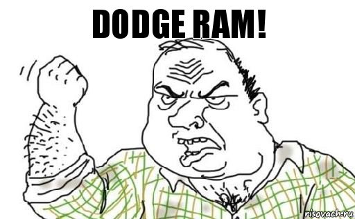 Dodge RAM!, Комикс Мужик блеать