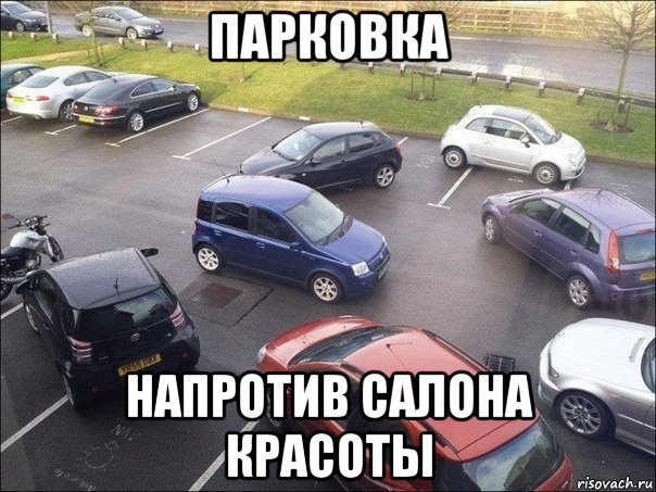 Открытый региональный фотоконкурс «Живем на Севере» Омолаживающие маски для лица и шеи в домашних