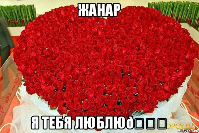 смешная картинка, смешной комикс, прикол