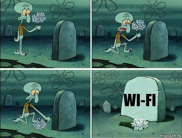 WI-FI, Комикс  Сквидвард хоронит