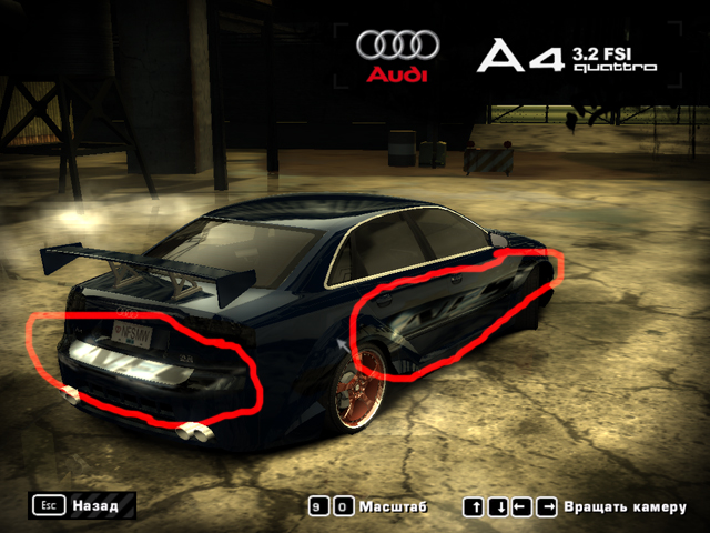 Как сделать nfs most wanted Как сделать nfs most wanted
