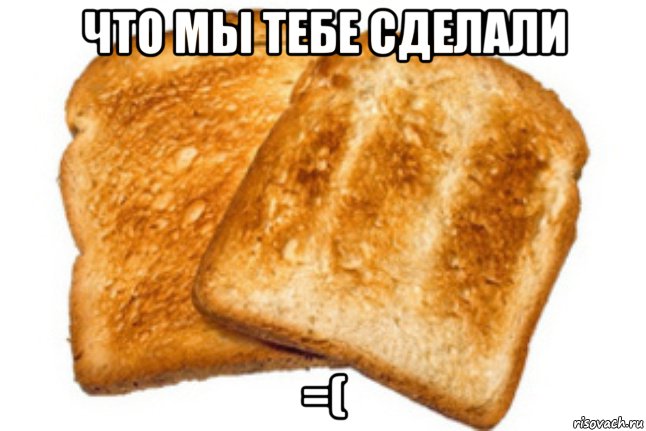 Черный хлеб вкусный в домашних условиях Черный хлеб вкусный в домашних условиях