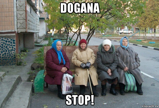 dogana stop!, Мем бабки у подъезда