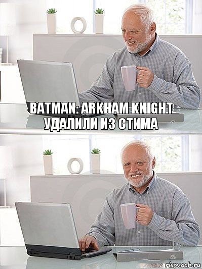 batman: arkham knight удалили из стима 