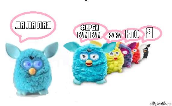 ля ля ляя ферби бум бум ку ку кто я, Комикс Furby