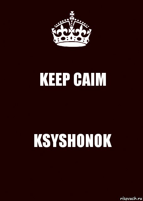 KEEP CAIM KSYSHONOK, Комикс keep calm