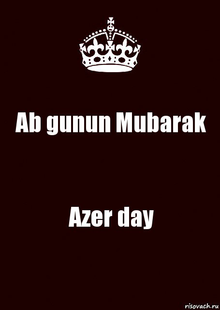 Ab gunun Mubarak Azer day, Комикс keep calm