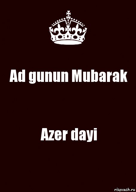 Ad gunun Mubarak Azer dayi, Комикс keep calm