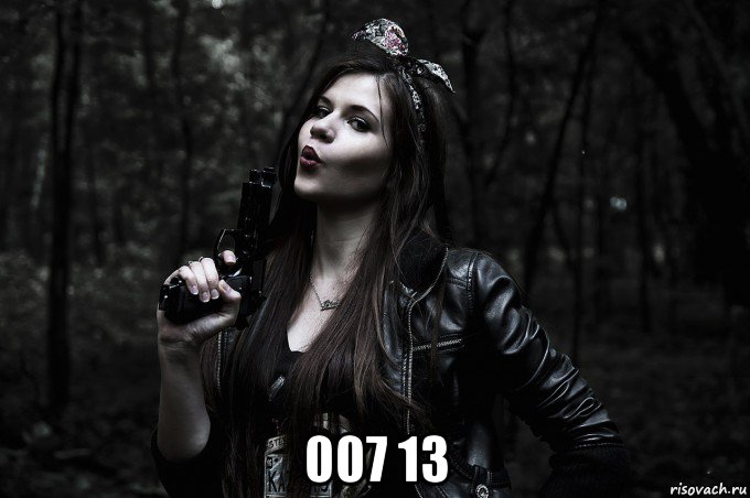  007 13