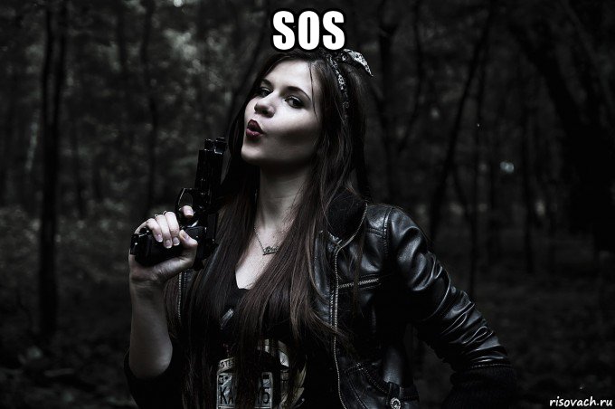 sos 