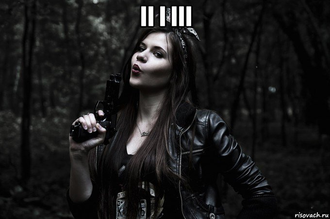 ii i iii 