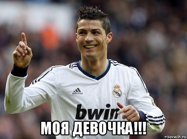  моя девочка!!!