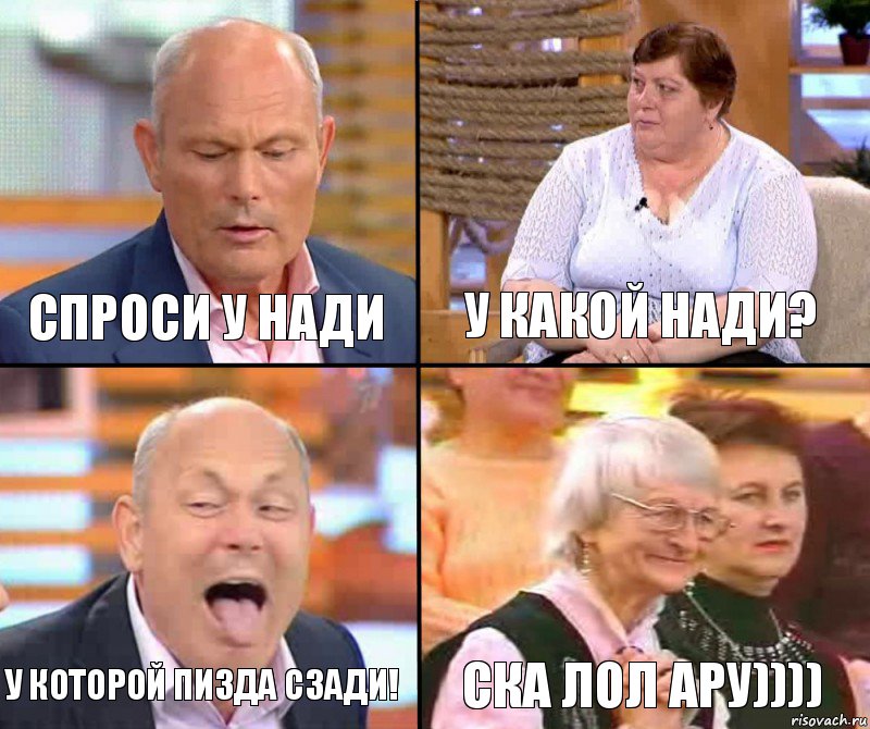 Надя кольца в пизде