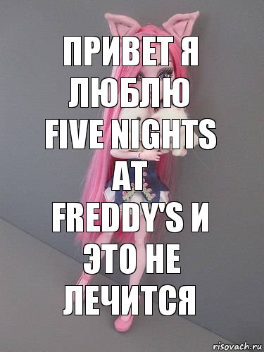 привет я люблю Five Nights At Freddy's и это не лечится, Комикс монстер хай новая ученица