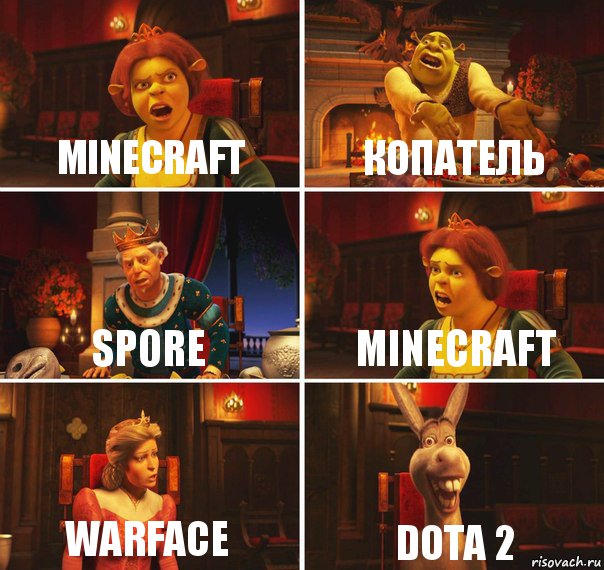 Minecraft Копатель SPORE Minecraft Warface Dota 2, Комикс  Шрек Фиона Гарольд Осел