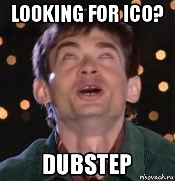 looking for ico? dubstep, Мем Упоротый