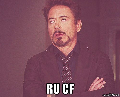  ru cf, Мем ваниль