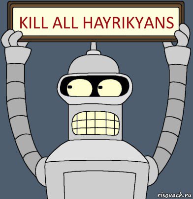 KILL ALL HAYRIKYANS, Комикс Бендер с плакатом