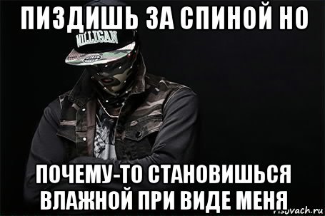 Как самостоятельно освятить квартиру свечами и святою водой Как лечить утолщение ногтей на ногах - Уход за ногтями