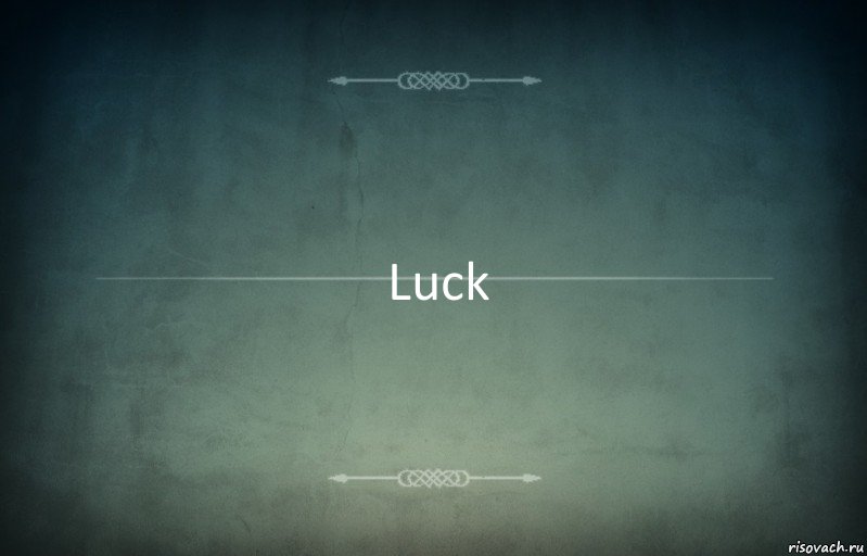 Luck, Комикс Игра слов 3