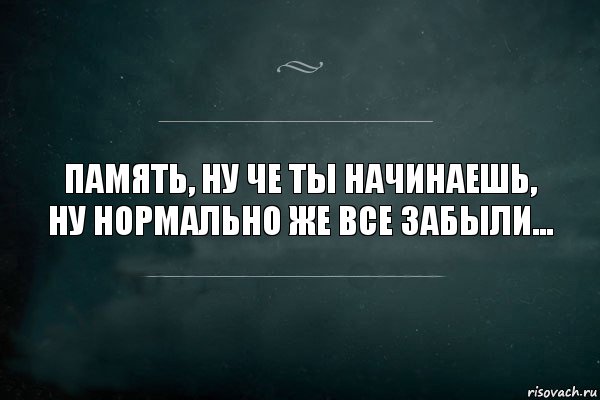 У тебя все нормально картинки