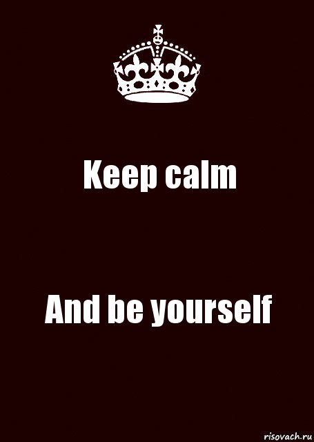 Keep calm And be yourself, Комикс keep calm