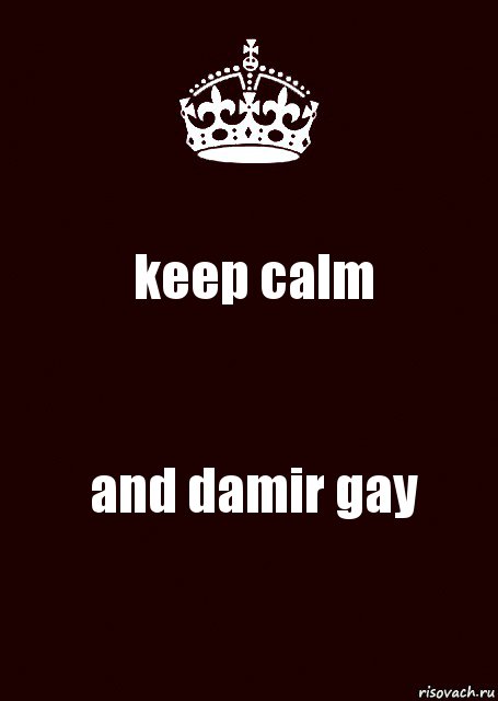 keep calm and damir gay, Комикс keep calm