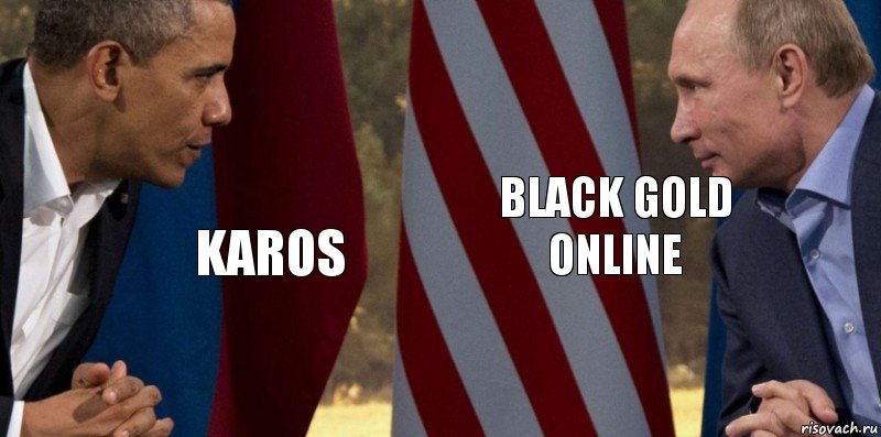 Karos Black gold online, Комикс  Обама против Путина
