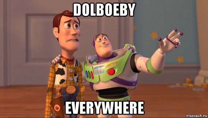 dolboeby everywhere, Мем Они повсюду (История игрушек)