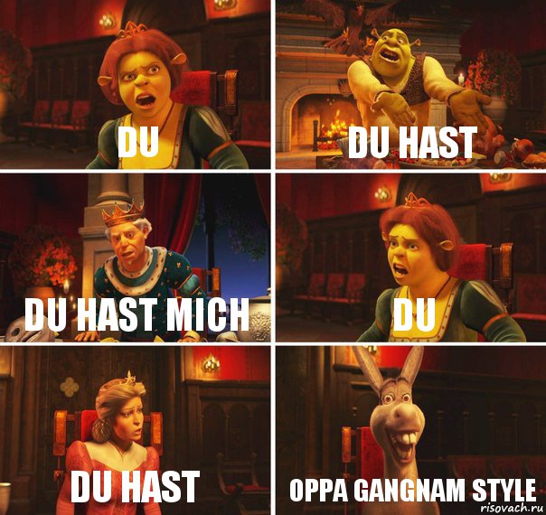 Du Du hast Du hast mich Du Du hast Oppa Gangnam Style, Комикс  Шрек Фиона Гарольд Осел