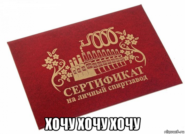 Подарок в отпуск Подарок в отпуск