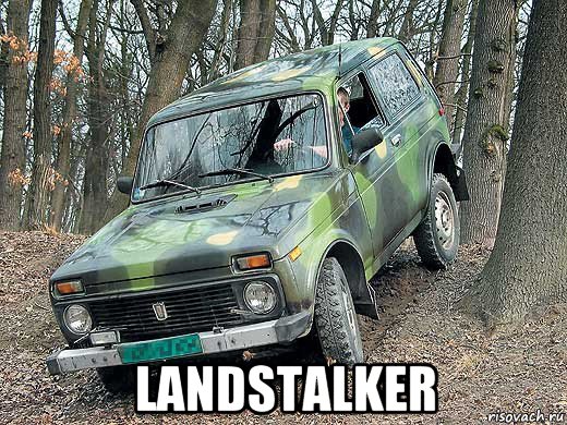  landstalker, Мем типичный водитель ВАЗ-2121