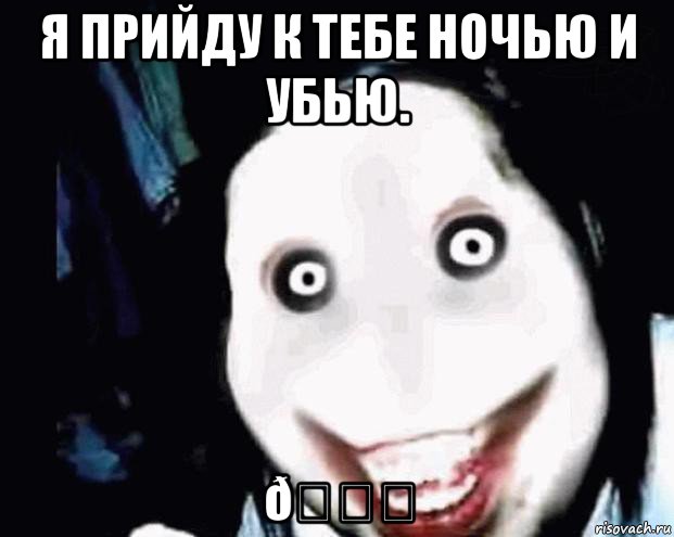 смешная картинка, смешной комикс, прикол