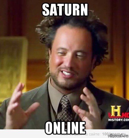saturn online, Мем учёный