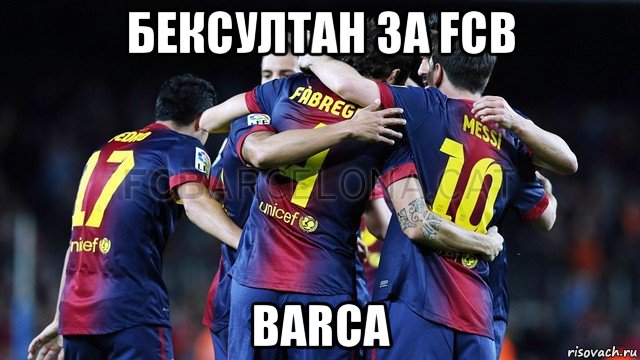 бексултан за fcb barca