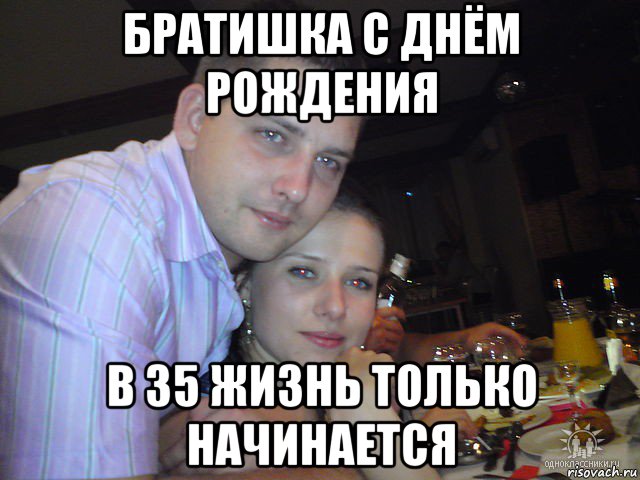 Для ворота замок своим руками 69