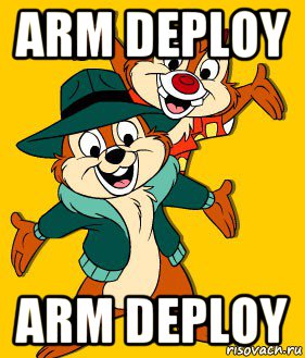arm deploy arm deploy