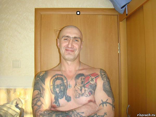 . , Мем Читать   Все Плохо sranysovok Ну