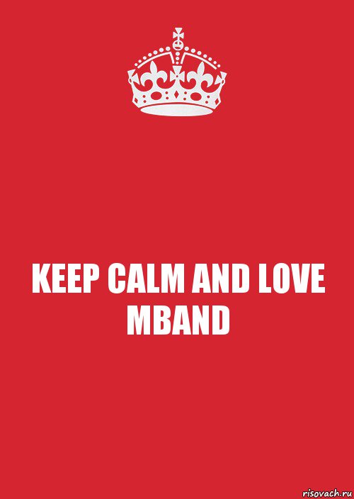 KEEP CALM AND LOVE MBAND, Комикс Keep Calm 3