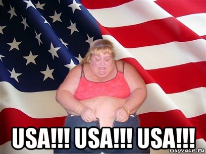  usa!!! usa!!! usa!!!, Мем Толстая американка