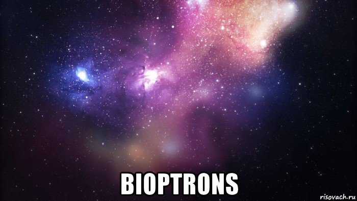  bioptrons, Мем  быть Лерой