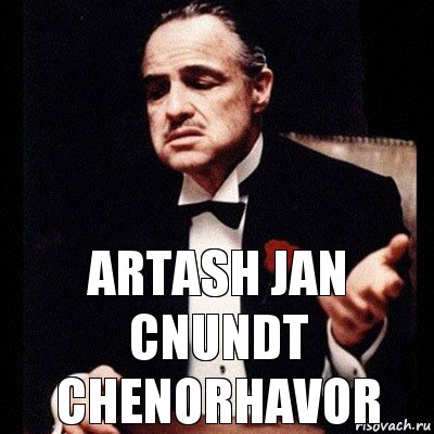 Artash jan cnundt chenorhavor, Комикс Дон Вито Корлеоне 1