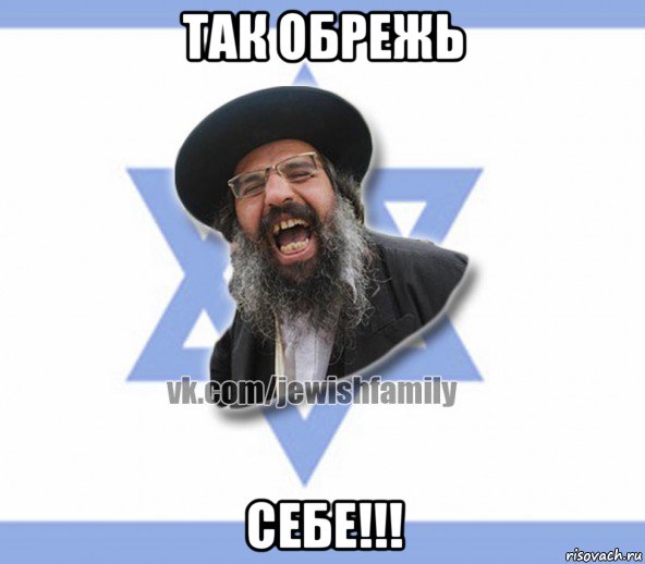 так обрежь себе!!!