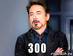  300