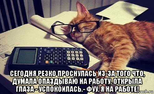 Бесплатные поздравительные открытки и фоторамки с вашим фото Аудио поздравления с днем рождения подруге 2014