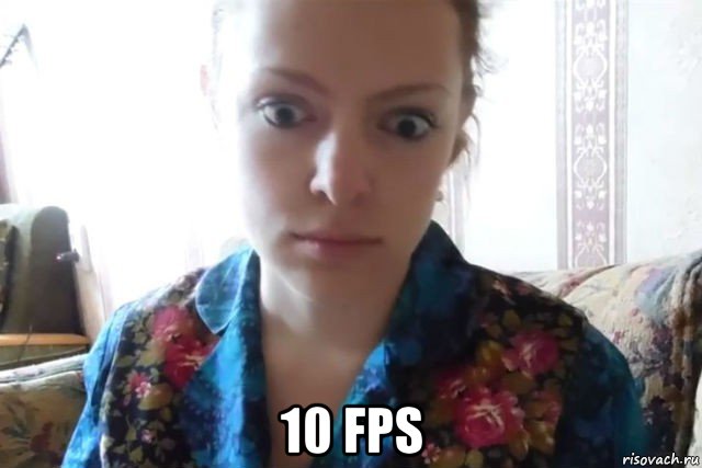  10 fps, Мем    Скайп файлообменник