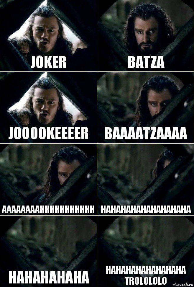 Joker Batza Jooookeeeer Baaaatzaaaa aaaaaaaahhhhhhhhhhh hahahahahahahahaha hahahahaha hahahahahahahaha trolololo, Комикс  Стой но ты же обещал