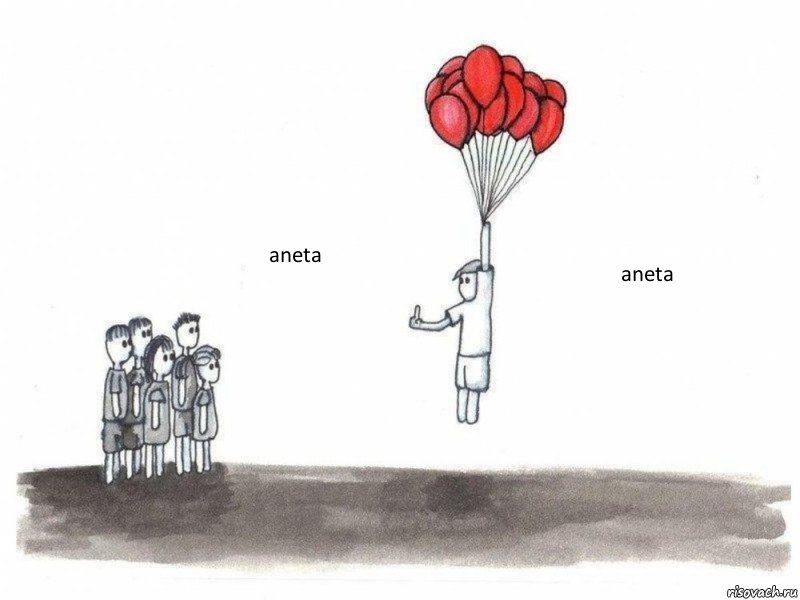  aneta aneta, Комикс  Все хотят
