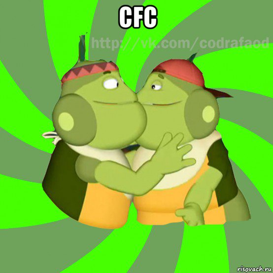 cfc 