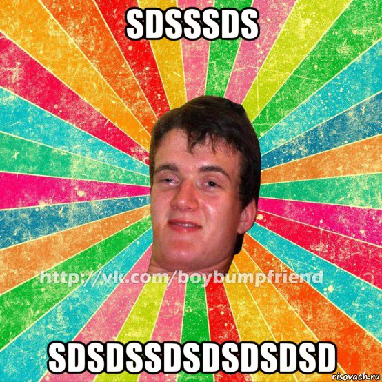 sdsssds sdsdssdsdsdsdsd